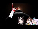 【WP10 2025】頭メジロ ㉑1990のレース