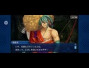 【FGO】第六特異点 神聖円卓領域 キャメロット42