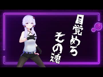 【雑談】変わり続けていく、変わらないものを抱いて