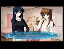 WHITE ALBUM2 幸せの向こう側 #36 PS3 ネタバレ注意