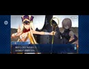 【FGO】第六特異点 神聖円卓領域 キャメロット22