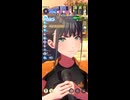 【学マス】雨夜 燕　最終試験【マスター】