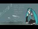 見切り発車P - 思ったより強い雨 feat. 初音ミク