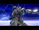 怒れる瞳 IB.mp113