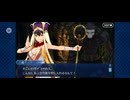 【FGO】第六特異点 神聖円卓領域 キャメロット33
