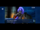 【FGO】第六特異点 神聖円卓領域 キャメロット30
