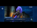 【FGO】第六特異点 神聖円卓領域 キャメロット31