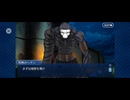 【FGO】第六特異点 神聖円卓領域 キャメロット32