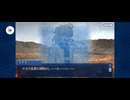 【FGO】第六特異点 神聖円卓領域 キャメロット17