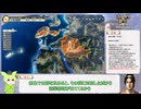 【解説動画】肝付家で全国統一プレイ　その二（信長の野望新生PK　難易度超級）