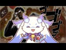 【手描き】マリンの『食べようかな』の一言に、ルンルン、最後の手段に出る【ホロライブ/宝鐘マリン・にじさんじ/ルンルン】
