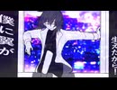 天使の翼。/目代キョウコ