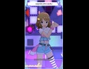 【ミリシタ】周防桃子「100てん☆ナンバーワン！」【ショート】