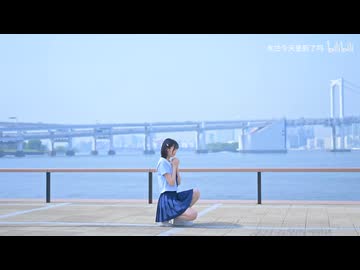 【木兰】Calc.