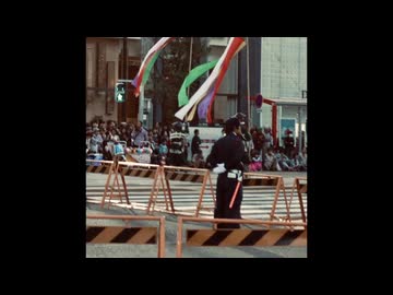 余所見 - 知声