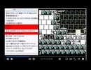 2026年5月20日のシャンタンタジフ