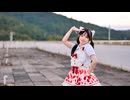 【优联酱uu】我们快出发(Let's Set Off) - Chinese Lyrics