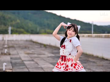 【优联酱uu】我们快出发(Let's Set Off) - Chinese Lyrics