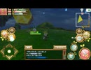 ぷちっとミルクハイム日課TA 2:10 プチフレライドあり