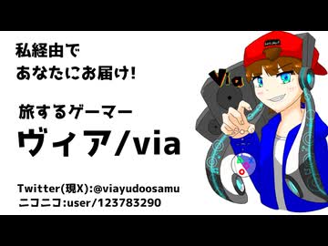 【自己紹介祭】気ままな自己紹介と活動について