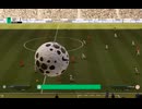 ホモと見るMODで大きくなったサッカーボール