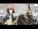 窓から投げ捨てた