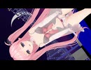 [MMD]