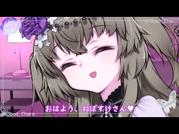 冥鳴ひまりと邂逅２