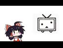 【東方手書き】ブチギレ!!れいむちゃん☆3702【ゆっくり】