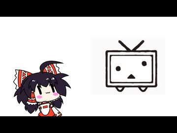 【東方手書き】ブチギレ!!れいむちゃん☆3702【ゆっくり】