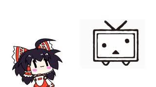 人気の「niconico」動画 549本 - ニコニコ動画