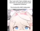 タクヤさんにvtuber