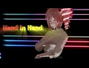 【MMD】＜パンツを高級品にしました＞Tda式重音テト『Hand in Hand』