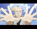 Fullmetal Alchemist Brotherhood OP 1