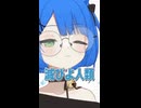 誕生日に愚痴を吐く猫