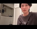 新生メタトン『ニコ動にあがりました僕は大学2年生です』2026年5月21日
