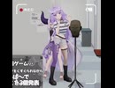 タクヤさんにvtuber