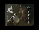 膳