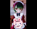 にぎにぎにじたうん