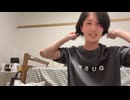 新生メタトン『僕とコラボしてくれる生主いますか？男で』2026年05月21日