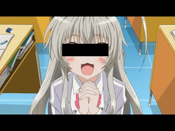 後ろから這いよれ！　田所さん