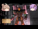 草食系　バトオペ２　（PS）ジムSC［ML装備］ー24