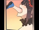 時崎くるみ クレバー・トリックス vore_丸呑み 漫画 音声