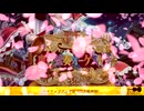 TAM3-0240 東方弦奏オーケストラ 宴 / TAMUSIC