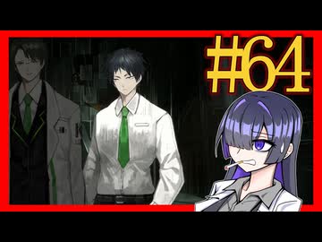 【Limbus Company】プロムン世界バス旅行part64【VOICEROID実況プレイ】