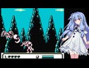 魔界村外伝 THE DEMON DARKNESS Part6【VOICEROID実況】【AIVOICE実況】
