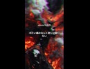 オリジナル曲『admin』