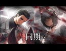 【プレイ動画】バス旅Part776【Limbus Company】
