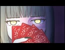 【ニコカラ】噛みつけよ【off vocal】