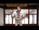 【アニー】ワタシノミカタ〈ワタシノテンシ-another story-〉踊ってみた